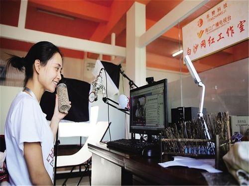 海南网红阿黎员工爆料视频,揭秘幕后真相与内幕黑幕  第3张