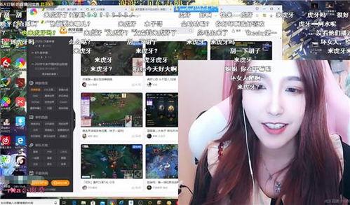 韩涵爆料虎牙视频下载,揭秘直播平台幕后操作  第2张