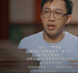 于正爆料自家艺人视频,视频曝光惊人内幕  第3张