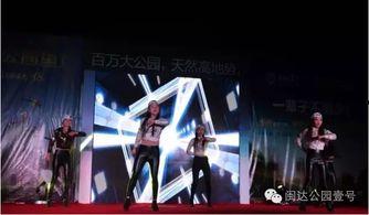 爆料劲爆歌曲视频播放,火爆全网引发热议！  第3张