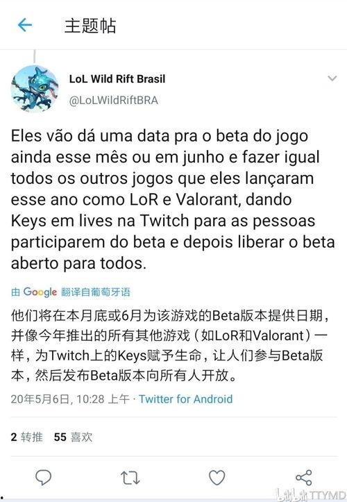 alsb最新爆料,ALSB最新爆料，带你一探究竟！