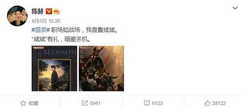 八卦爆料文案生活视频,生活视频背后的八卦爆料大揭秘  第1张