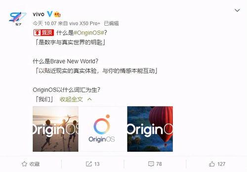 车城最新爆料信息网站大全,揭秘汽车行业资讯网站大全  第3张