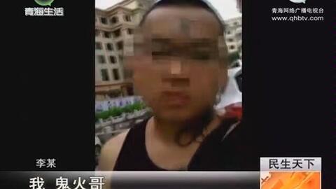 火哥爆料萨叔视频大全下载,萨叔视频大全独家下载攻略